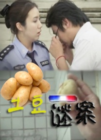 国产精品密播放国产免费看