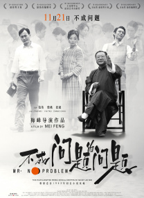 成人福利短视频
