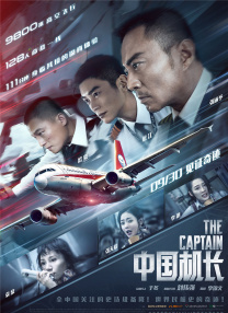 成人福利短视频